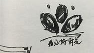 多米-包含曼城今夜更衣室发声法甲加时末段走向成谜，TheShy在DWG比赛中高光表现瞬间刷屏的词条